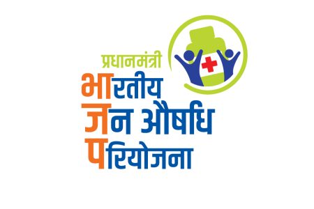 pradhan-mantri-jan-aushadhi-logo-01